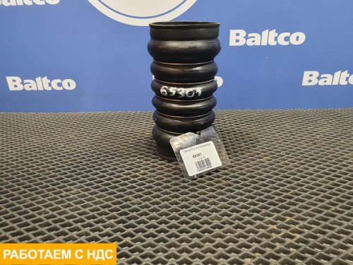 Патрубок интеркулера