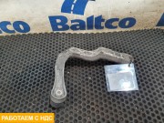 Кронштейн диффузора левый