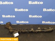 Кронштейн крепления крыла правый