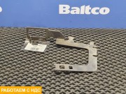 Кронштейн проводки насоса AdBlue