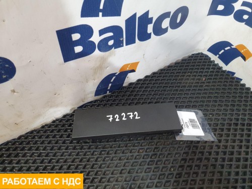 Крышка вещевого отделения