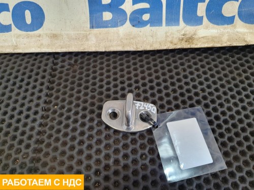 Ответная часть замка двери