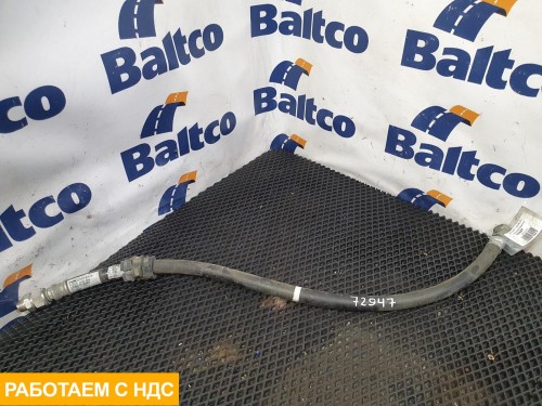 Шланг газового оборудования