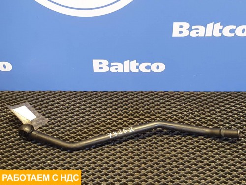 Трубка гидроусилителя