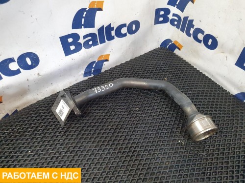 Трубопровод EGR OC13