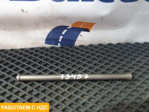 Штанга толкателя