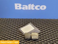 Штуцер трубки системы охлаждения