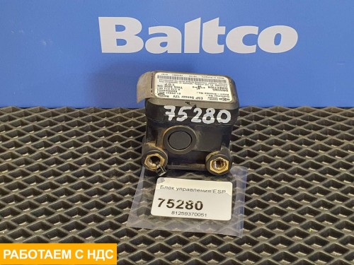 Блок управления ESP