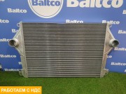 Интеркулер