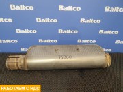 Глушитель основной