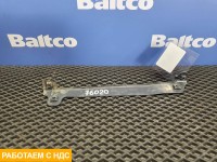 Кронштейн подножки