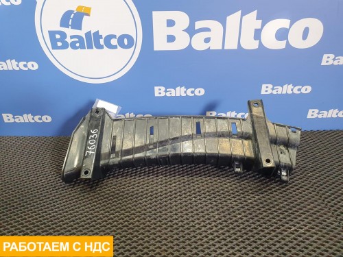 Кронштейн проводки