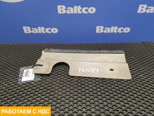 Тепловой экран