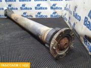 Карданный вал 1350 мм