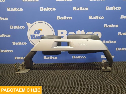 Зеркало боковое правое