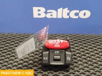 Блок кнопок