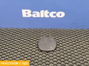 Коврик подстаканника