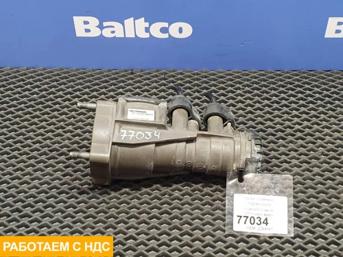 Кран главный тормозной