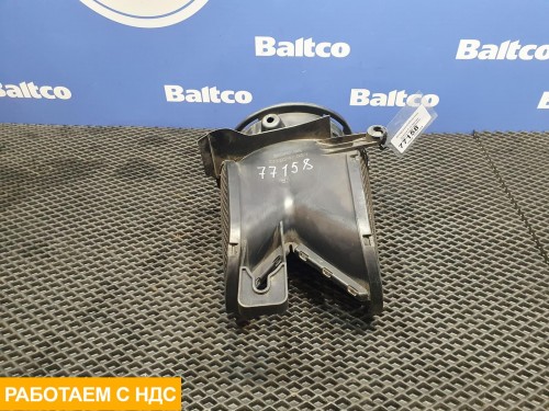 Воздухозаборник